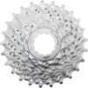 Image de Cassette 9 Vitesses Sunrace 11-25 R91 Pour Shimano Route Nickel (Livre En Boite) (11-12-13-15-17-19-21-23-25)