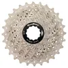 Image de Sunrace Cassette Csrs0 10s Argent 11-32t
