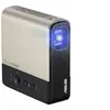 Image de ASUS ZenBeam E2 - Projecteur DLP - LED - 300 lumens - WVGA (854 x 480) - 16:9 - or