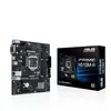 Image de ASUS PRIME H510M-R - Carte-mère - micro ATX - Socket LGA1200 - H510 Chipset - USB 3.2 Gen 1 - Gigabit LAN - carte graphique embarquée (unité centrale requise) - audio HD (8 canaux)