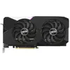 Image de Asus ASUS DUAL-RTX3070-O8G-V2 - OC Edition - carte graphique - GF RTX 3070 - 8 Go GDDR6 - PCIe 4.0 - 2 x HDMI, 3 x DisplayPort