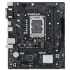 Image de Asus ASUS PRIME H610M-R D4 - Carte-mère - micro ATX - Socket LGA1700 - H610 Chipset - USB 3.2 Gen 1 - Gigabit LAN - carte graphique embarquée (unité centrale requise) - audio HD (8 canaux)