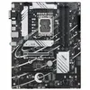 Image de Carte mère ASUS PRIME B760-PLUS D4 ATX Socket LGA1700 Chipset Intel B760