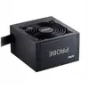 Image de XPG Probe 700W 80+ Bronze 120mm ATX