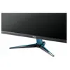 Image de Acer Nitro VG271U M3bmiipx - VG1 Series - écran LED - jeux - 27" - 2560 x 1440 WQHD @ 180 Hz - IPS - 250 cd/m² - 1000:1 - HDR10 - 0.5 ms - 2xHDMI, DisplayPort - haut-parleurs - noir - pour Nitro V 15; 16 AI; 16S AI; 17 AI; Predator Helios 16 AI; 18 AI;