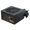 Image de Seasonic B12 BC Series - Alimentation électrique (interne) - ATX12V / EPS12V - 80 PLUS Bronze - CA 100-240 V - 650 Watt