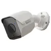 Image de Synology BC510 - Caméra de surveillance réseau - puce - extérieur, intérieur - couleur (Jour et nuit) - 2880 x 1620 - Focale fixe - audio - LAN 10/100 - H.264, H.265 - Conformité TAA