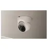 Image de Synology TC510 - Caméra de surveillance réseau - panoramique / inclinaison - tourelle - à l'épreuve du vandalisme/imperméable - couleur (Jour et nuit) - 2880 x 1620 - Focale fixe - audio - LAN 10/100 - H.264, H.265 - Conformité TAA