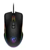Image de MSI FORGE GM300 - Souris - optique - 7 boutons - filaire - USB 2.0