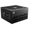 Image de MSI MAG A750GL PCIE5 II - Alimentation électrique (interne) - ATX12V 3.1/ EPS12V - 80 PLUS Gold - Cybenetics Gold - CA 100-240 V - 750 Watt - PFC active