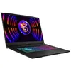 Image de PC portable Gamer MSI Katana 17 B13VFK-1413FR - 17.3
