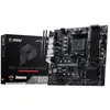 Image de PRO B550M-P WIFI6E