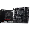 Image de PRO B550M-P
