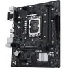 Image de ASUS PRIME H610M-R-SI - Carte-mère - micro ATX - Socket LGA1700 - H610 Chipset - USB 3.2 Gen 1 - Gigabit LAN - carte graphique embarquée (unité centrale requise) - audio HD (8 canaux)