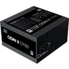 Image de Alimentation PC - Odin II O750 - 750W - 80Plus - Non modulaire - Ventilateur 120mm - Noir
