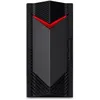Image de Acer NITRO 50 N50-656 Intel Core i5 i5-14400F 16 Go DDR5-SDRAM 1 To SSD NVIDIA GeForce RTX 5060 Windows 11 Home Bureau PC Noir