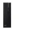 Image de Acer Veriton X2 VX2720G - Tour compact Core i7 i7-14700 / jusqu'à 5.4 GHz - RAM 16 Go - SSD 512 Go - UHD Graphics 770 - Gigabit Ethernet - Win 11 Pro - moniteur : aucun