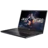 Image de Acer Nitro V 15 ANV15-52 - 15.6" Core i5 I5-13420H 32 Go RAM 1.024 To SSD Noir AZERTY