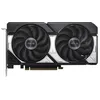Image de ASUS Dual GeForce RTX 5060 8GB - OC Edition - carte graphique - GeForce RTX 5060 - 8 Go GDDR7 - PCI Express 5.0 - 3 x DisplayPort, HDMI