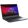 Image de Asus ROG Strix G18 G815LW-DRF9158W Gris 18" (Intel Core Ultra 9 275HX - NVIDIA GeForce RTX 5080 - SSD 1To - RAM 16Go - Windows 11) - AZERTY