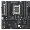 Image de Asus ASUS TUF GAMING A620AM-PLUS - Carte-mère - micro ATX - Socket AM5 - AMD A620A Chipset - USB 3.2 Gen 1, USB-C 3.2 Gen 1, USB 3.2 Gen 2 - 2.5 Gigabit LAN - carte graphique embarquée (unité centrale...