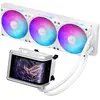Image de ASUS ROG RYOU IV 360 ARGB - White Edition - systÃ¨me de refroidissement liquide de processeur - (pour : AM4, AM5, LGA1700, LGA1851, LGA1200, LGA115x Socket) - cuivre - 120 mm