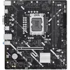Image de Asus ASUS PRIME H810M-K - Carte-mère - micro ATX - Socket LGA1851 - H810 Chipset - USB 3.2 Gen 1 - Gigabit LAN - carte graphique embarquée (unité centrale requise) - audio HD (8 canaux)