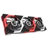 Image de ASUS ROG Eurux GR120 - Ventilateur châssis - 120 mm - noir (pack de 3)