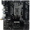 Image de Biostar Biostar Z690MX2-E D4 carte mère Intel Z690 LGA 1700 micro ATX