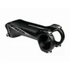Image de Potence Fsa Ns 20Â°