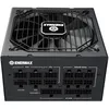 Image de Enermax ENERMAX PlatiGemini EGN1200P - Alimentation PC Modulaire - ATX12V 3.1/ EPS12V - 80 PLUS Platinum - CA 100-240 V - 1200 Watt