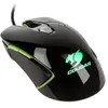 Image de Cougar 450M - Souris - droitiers et gauchers - optique - 8 boutons - filaire - USB - noir