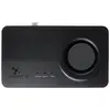 Image de ASUS Xonar U5 - carte son