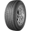 Image de 165/70 r 13 83t nankang na-1 xl - pneu tourisme ete