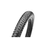 Image de MAXXIS Maxxis Rekon 27.5x2.60 Exo Tubeless Ready