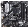 Image de Asus ASUS PRIME B550M-A/CSM - Carte-mère - micro ATX - Socket AM4 - AMD B550 Chipset - USB 3.2 Gen 1, USB 3.2 Gen 2 - Gigabit LAN - carte graphique embarquée (unité centrale requise) - audio HD (8 canaux)