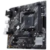 Image de Asus ASUS PRIME B450M-K II - Carte-mère - micro ATX - Socket AM4 - AMD B450 Chipset - USB 3.2 Gen 1 - Gigabit LAN - carte graphique embarquée (unité centrale requise) - audio HD (8 canaux)