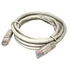 Image de Exsys - Cordon de raccordement - RJ-45 (M) pour RJ-45 (M) - 3 m - FTP - CAT 5e - moulé - gris