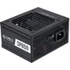 Image de Lian-Li SP850 (850?W), Alimentation PC, Noir