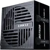 Image de Lian Li RB0750B.B unitÃ© d'alimentation d'Ã©nergie 750 W 24-pin ATX ATX Noir