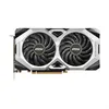 Image de MSI GeForce RTX 2060 VENTUS GP OC - Carte graphique - GF RTX 2060 - 6 Go GDDR6 - PCIe 3.0 x16 - HDMI 3 x DisplayPort