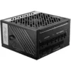 Image de MSI MPG A1000G - Alimentation Ã©lectrique (interne) - ATX12V / EPS12V - 80 PLUS Gold - CA 100-240 V - 1000 Watt - PFC active