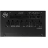 Image de Alimentation PC modulaire MSI MPG A1000G PCIE5 1000W 80 PLUS Gold noir