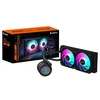 Image de GIGABYTE AORUS WATERFORCE II 240 Refroidisseur liquide pour processeur AIO - 2x ventilateurs ARGB de 120 mm, mÃ©canisme d'emboÃ®tement coulissant, DAISY-CHAIN, compatible avec Intel LGA 1851 et AMD AM5