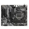 Image de Gigabyte B760 DS3H AX - 1.X - carte-mère - ATX - Socket LGA1700 - B760 Chipset - USB-C 3.2 Gen 2x2, USB 3.2 Gen 2, USB 3.2 Gen 1 - Gigabit LAN, Wi-Fi 6E - carte graphique embarquée (unité centrale requise) - audio HD (8 canaux)