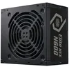 Image de Cooler Master Cooler Master Elite NEX 230V 600 unité d'alimentation d'énergie 600 W 24-pin ATX Noir