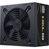 Image de Cooler Master Alimentation Atx Cooler Master G Gold V2 - 650w (noir)