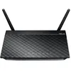 Image de ASUS FND RT-N12E ROUTEUR
