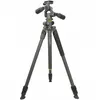 Image de Vanguard VANGUARD TRIPODE ALTA PRO 2+ 263APVANGUARD TRIPODE ALTA PRO 2+ 263APVANGUARD TRIPODE ALTA PRO 2+ 263AP