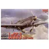 Image de Lagg-3 SÃ©rie 1 5 11 - Maquette D'avion Roden Rod037-Roden